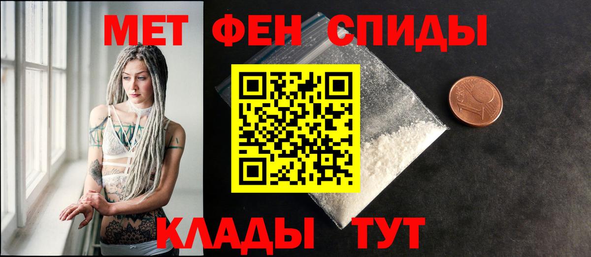 АМФ 97%  Вход с VPN  АМФ  Сарапул 