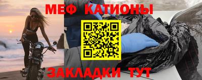 кокаин перу Моздок