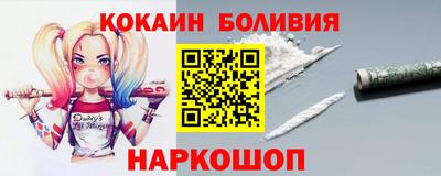 тгк Можайск