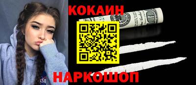 тгк Можайск