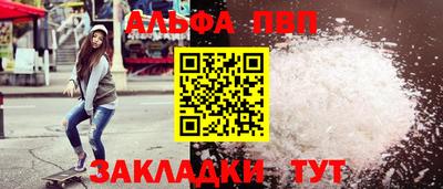 дурь Можга