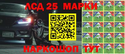 дурь Можга
