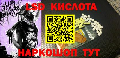 дурь Можга