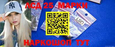 дурь Можга