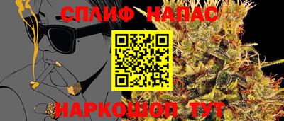 тгк Можайск
