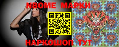 дурь Можга