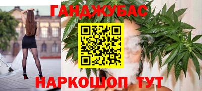 тгк Можайск