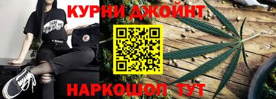 тгк Можайск