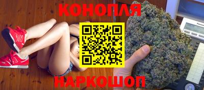 альфа пвп Нальчик