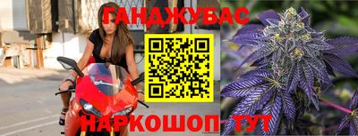 кокаин перу Моздок