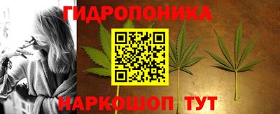 кокаин перу Моздок