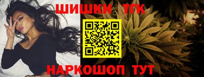 кокаин перу Моздок