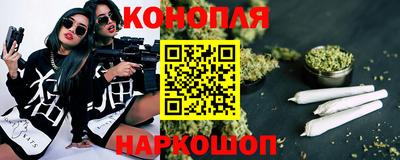 тгк Можайск