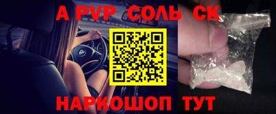 дурь Можга
