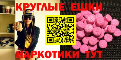 дурь Можга