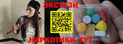дурь Можга