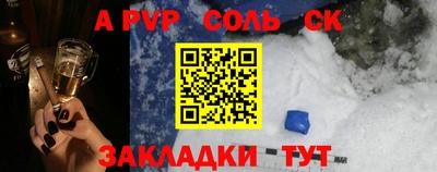 дурь Можга