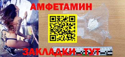 дурь Можга