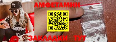 дурь Можга