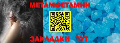 кокаин колумбия Наро-Фоминск