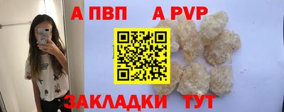 тгк Можайск