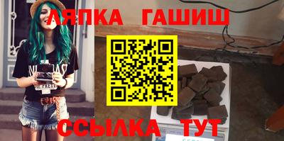 тгк Можайск