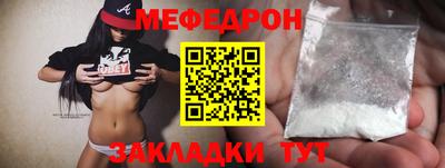 дурь Можга