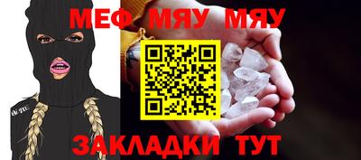 кокаин колумбия Наро-Фоминск