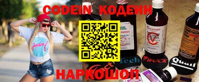 кокаин перу Моздок